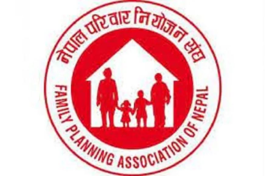 परिवार नियोजन सङ्घद्वारा ‘आइभिएफ’ क्लिनिक सञ्चालनको तयारी